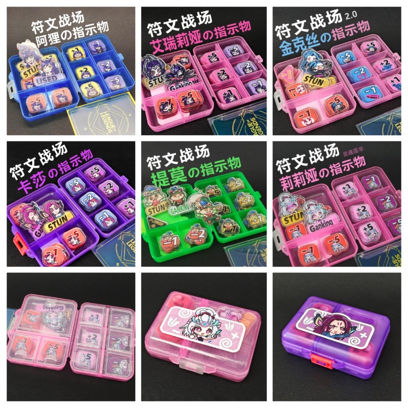 Board Game Vector - 6syles TCG Teemo ชุดตัวบอกความเสียหายอะคริลิค Lillia Kaisa