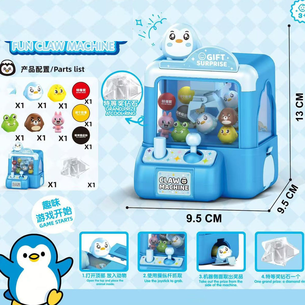 เครื่องคีบตุ๊กตาขนาดเล็กสำหรับ - Board Game Room บทวิจารณ์และราคา