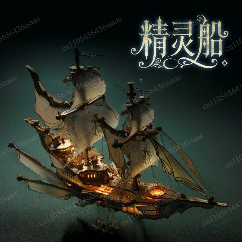 ปริศนาสามมิติ 3D สำหรับผู้ใหญ่ - Jigsaw Puzzle Adult บทวิจารณ์และราคา