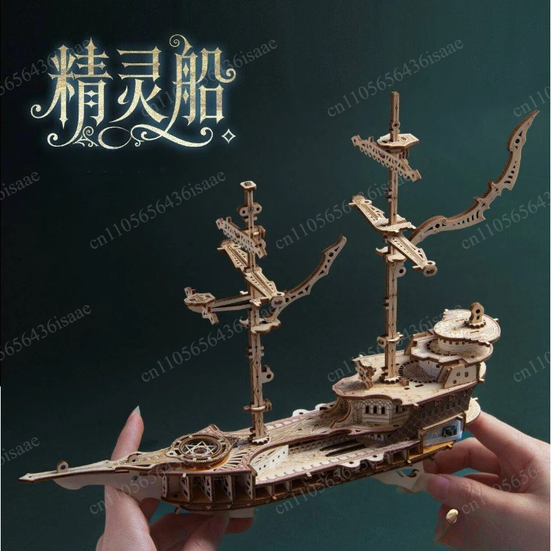 ปริศนาสามมิติ 3D สำหรับผู้ใหญ่ - Jigsaw Puzzle Adult บทวิจารณ์และราคา