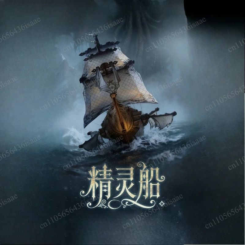 ปริศนาสามมิติ 3D สำหรับผู้ใหญ่ - Jigsaw Puzzle Adult บทวิจารณ์และราคา