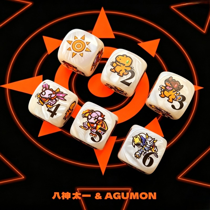 2 ชิ้น/ชุด ดิจิมอน DTCG ออมมิโ - Board Game Vector บทวิจารณ์และราคา