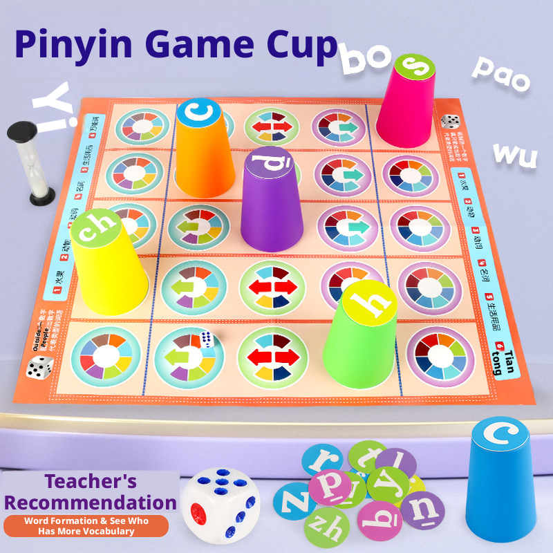 ของเล่นเกมจับคู่พินอินจีนสำหรั - Board Game Recommendation บทวิจารณ์และราคา