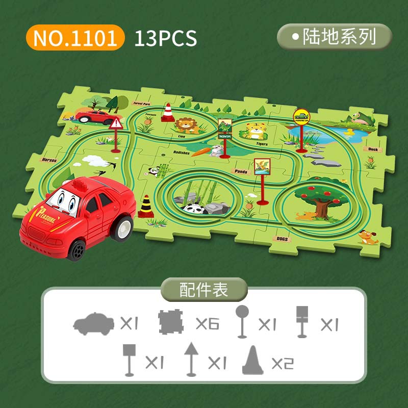 มอนเตสซอรี่ คิดส์ รถไฟฟ้า รถแข - Board Game Race Track บทวิจารณ์และราคา