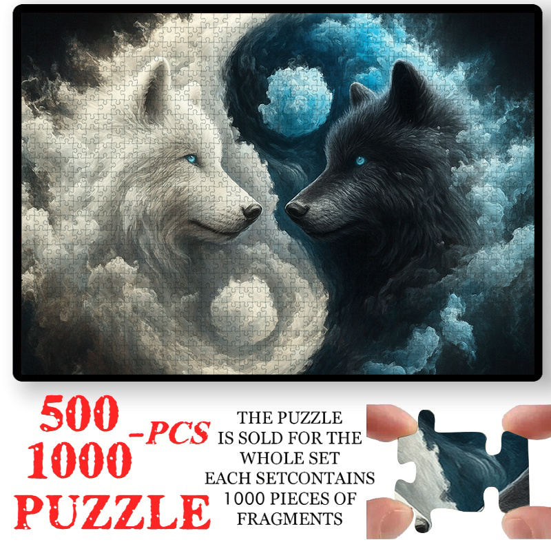 จิ๊กซอว์ลายไท่ฉีหยินหยางและหมา - Jigsaw Puzzle Adult บทวิจารณ์และราคา