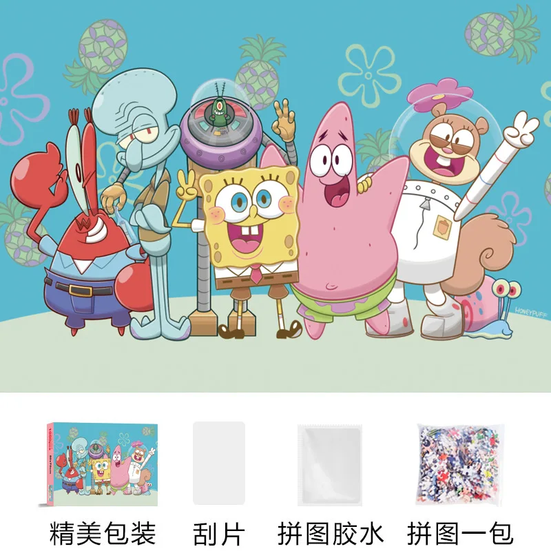 1000 ชิ้น ปริศนาสปองจ์บ็อบ สแค - Jigsaw Puzzle Adult บทวิจารณ์และราคา