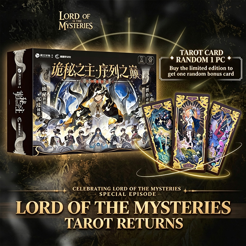 การ์ดเกมกระดานแบบอินเตอร์แอคที - Board Game Sequence บทวิจารณ์และราคา