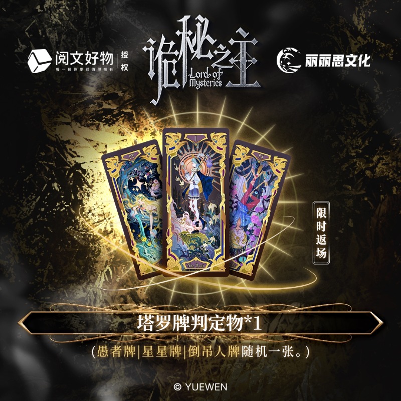 การ์ดเกมกระดานแบบอินเตอร์แอคที - Board Game Sequence บทวิจารณ์และราคา